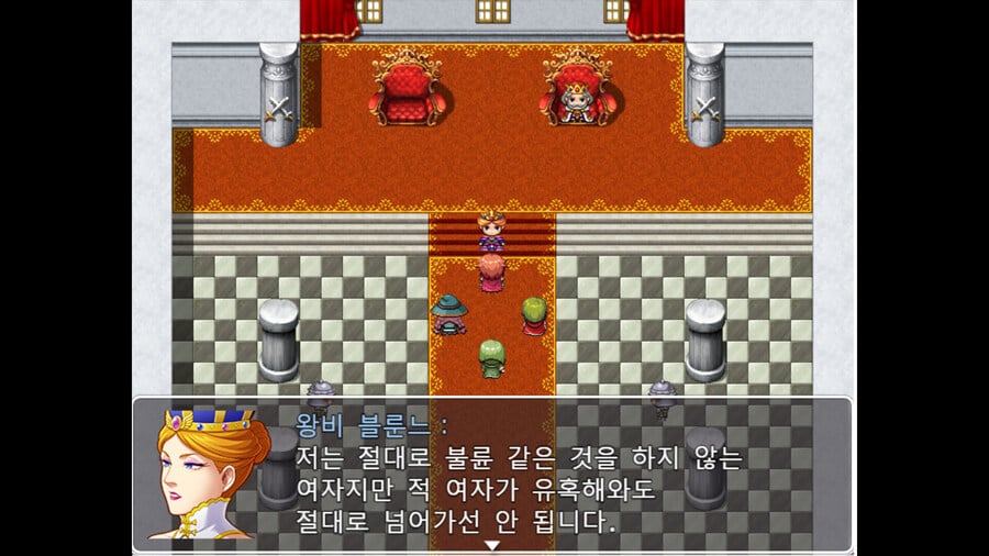 오늘 스팀에 무료로 풀린 게임