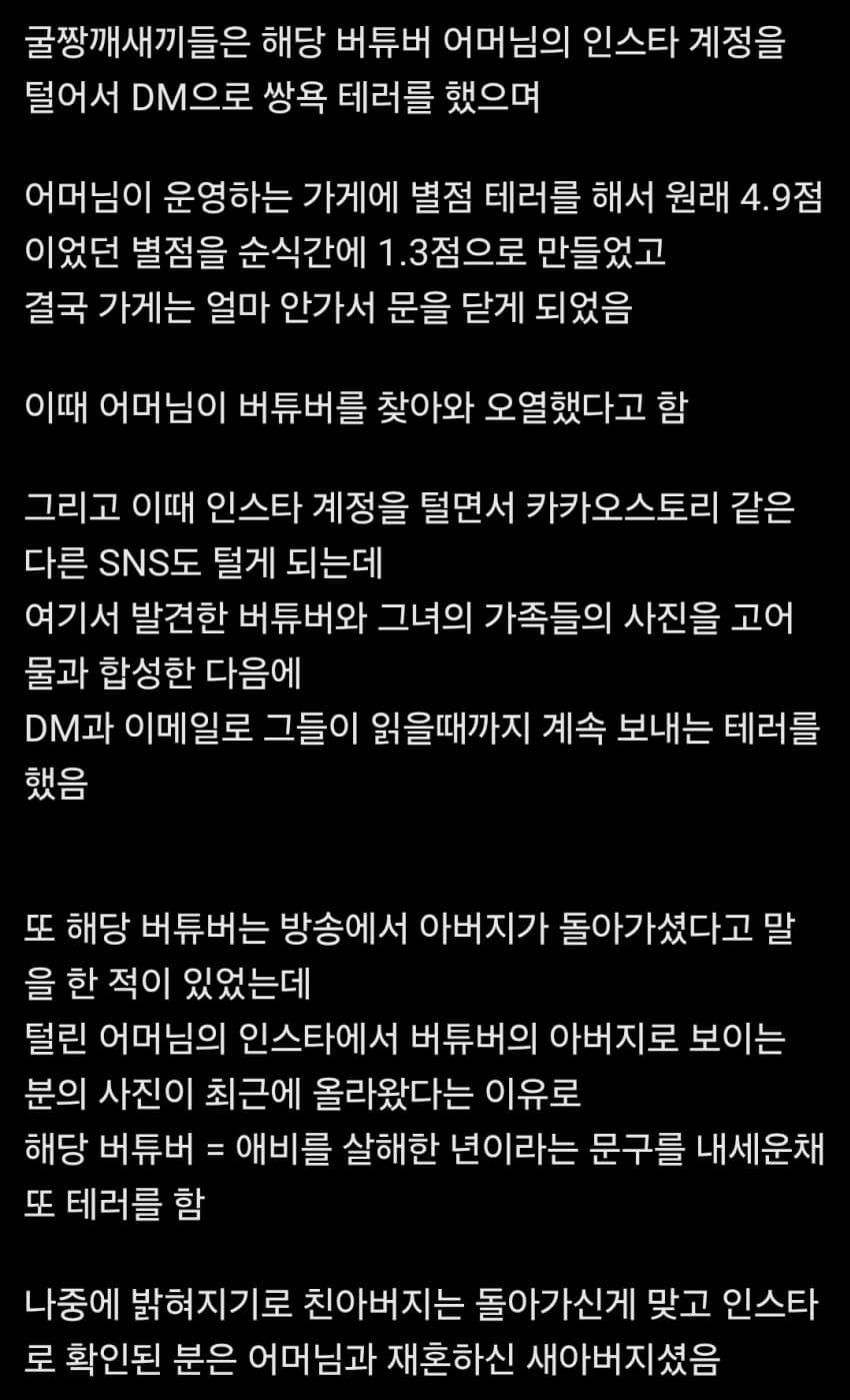 1750060807.jpg