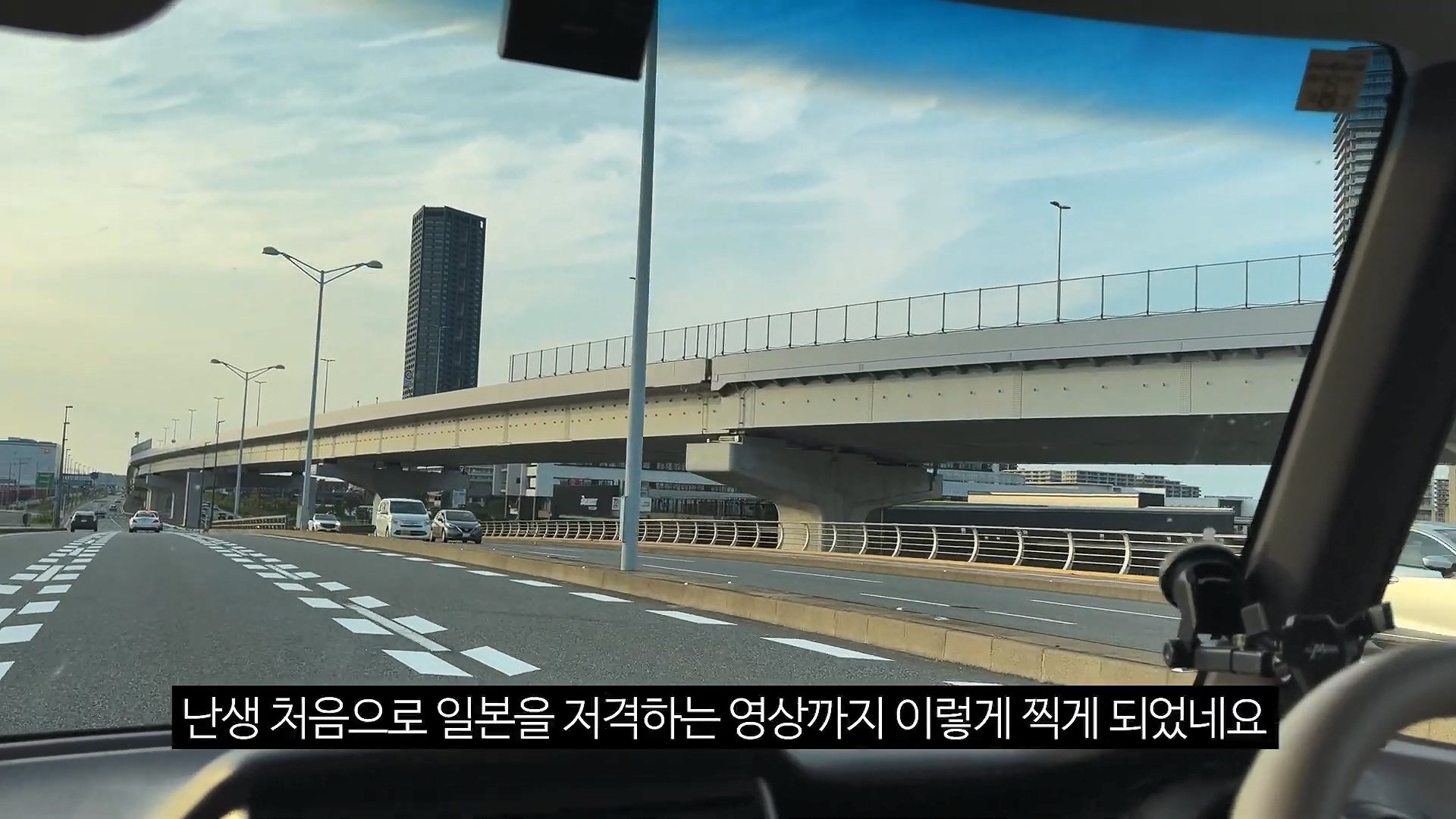 [충격] 아니 일본료칸이 나한테 이럴수가 우레시노 카스이엔(華翠苑).mp4_20250613_164144.160.jpg