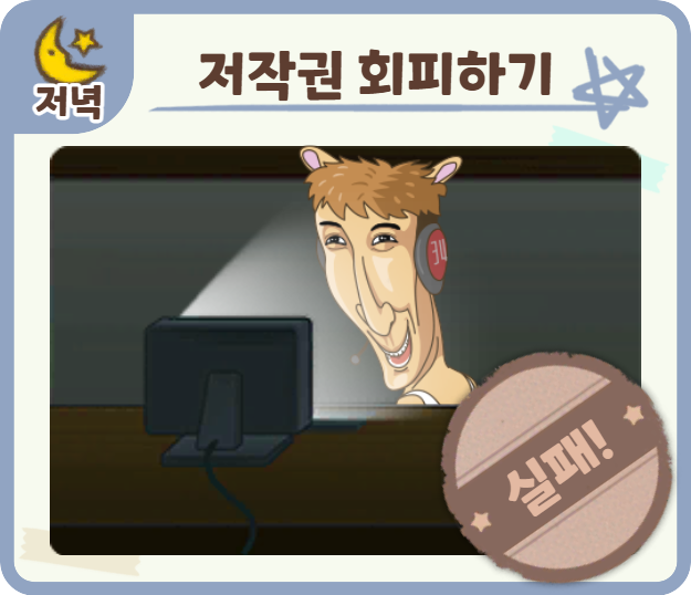 djmaxrespect-20250616-194126-000.png
