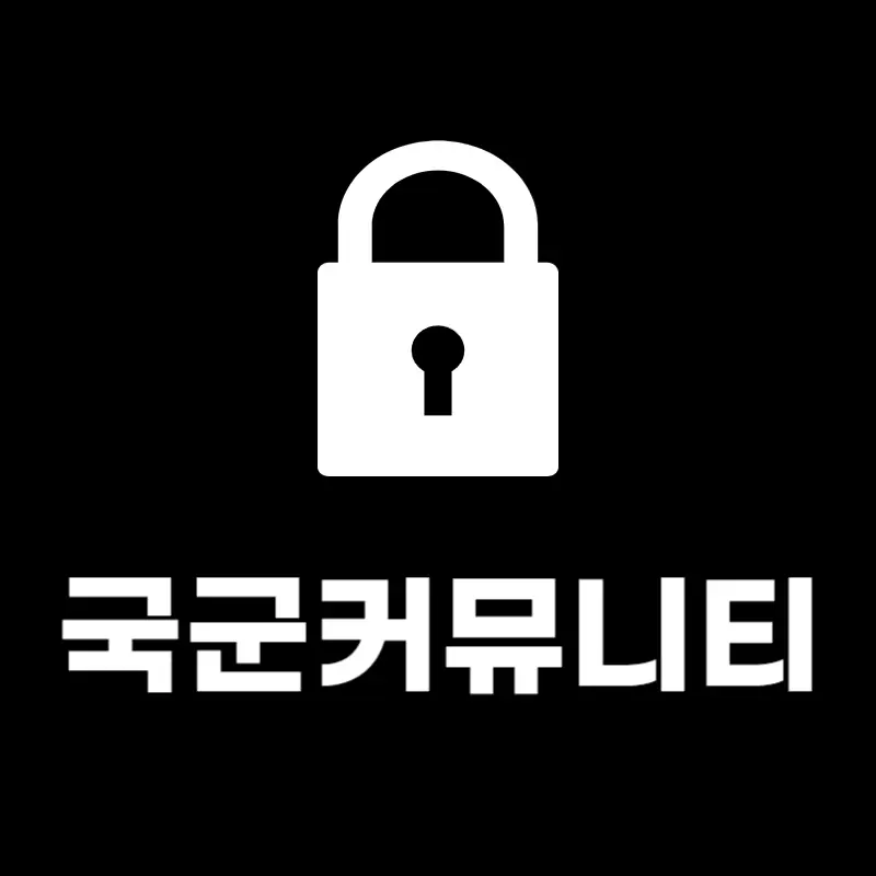 [2025년 달라지는 업무]