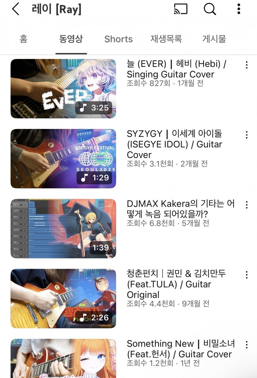 mi_vtubersnipe-20250617-005913-000-resize.jpg