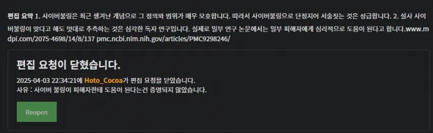 사이버힐링1.webp