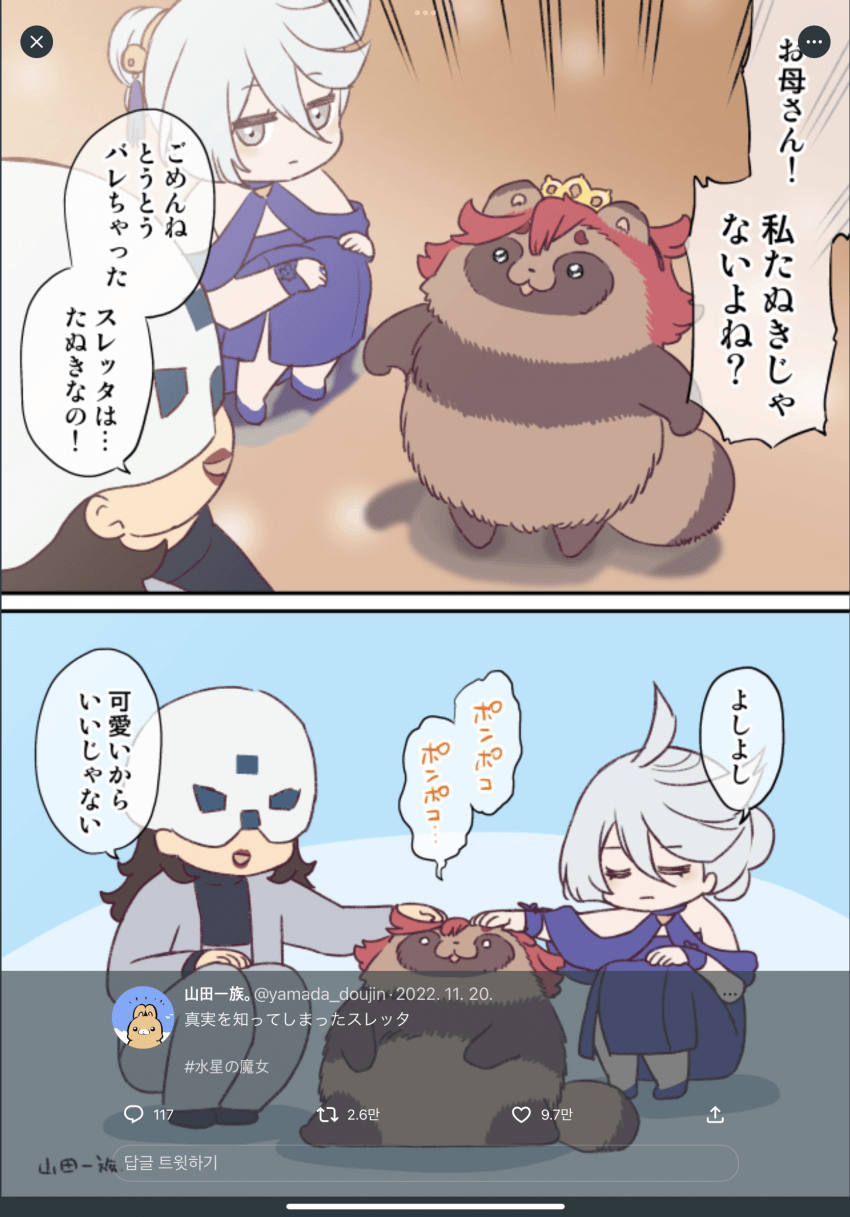1671941629.png