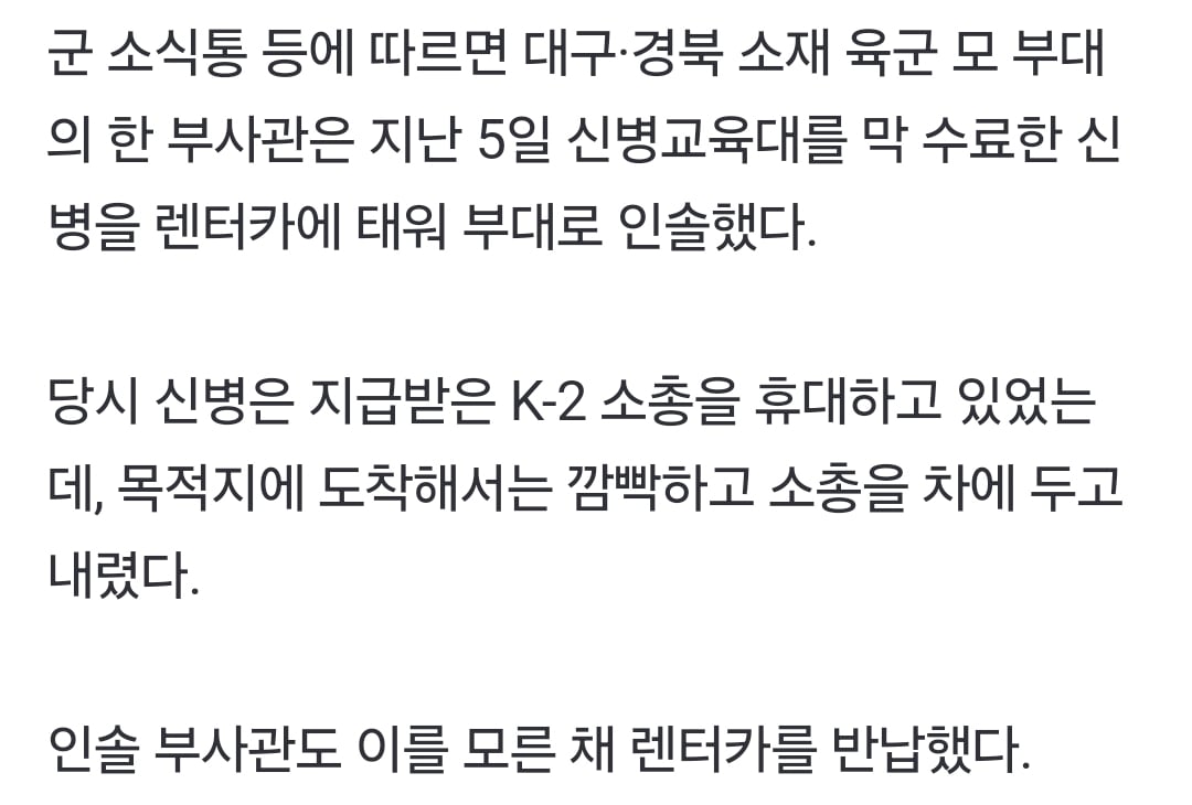 Screenshot_20250610_114647_Samsung Internet.jpg