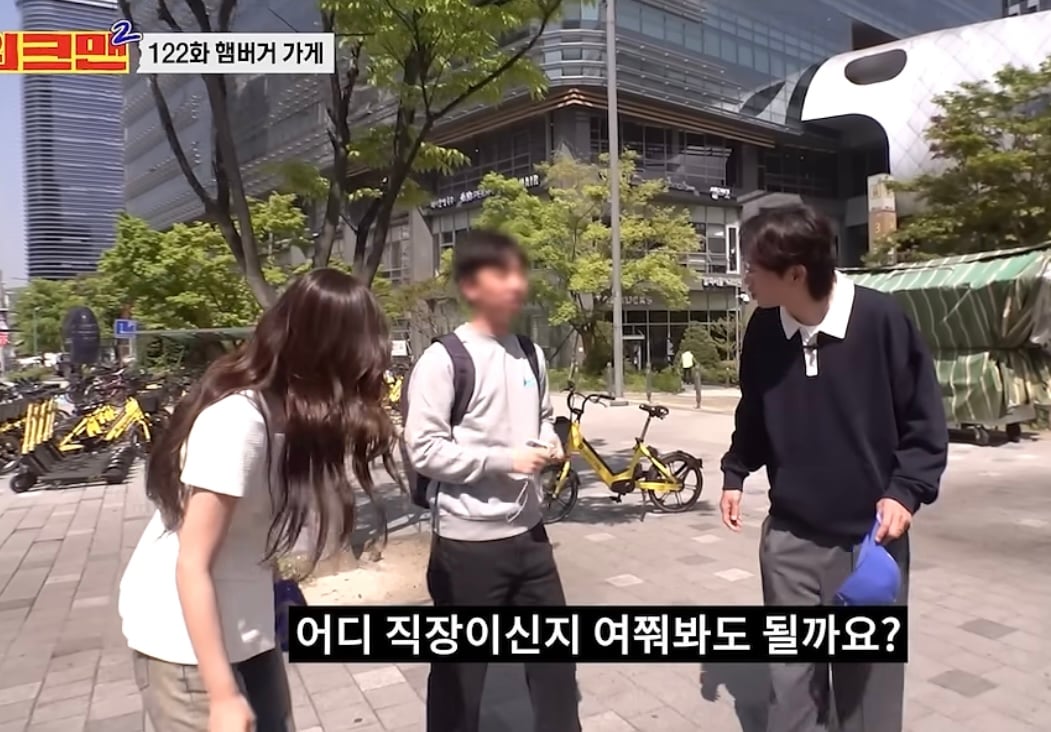 인터뷰 안해줬다고 판교 개발자들 단체로 긁어버린 워크맨