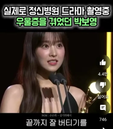 끝까지 잘 버티길.. 응원해봅니다..