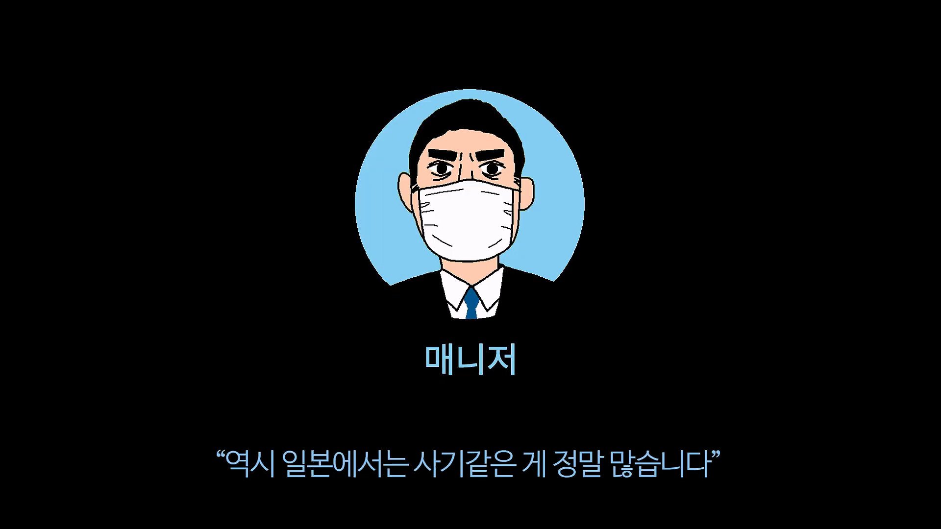 [충격] 아니 일본료칸이 나한테 이럴수가 우레시노 카스이엔(華翠苑).mp4_20250613_150807.439.jpg