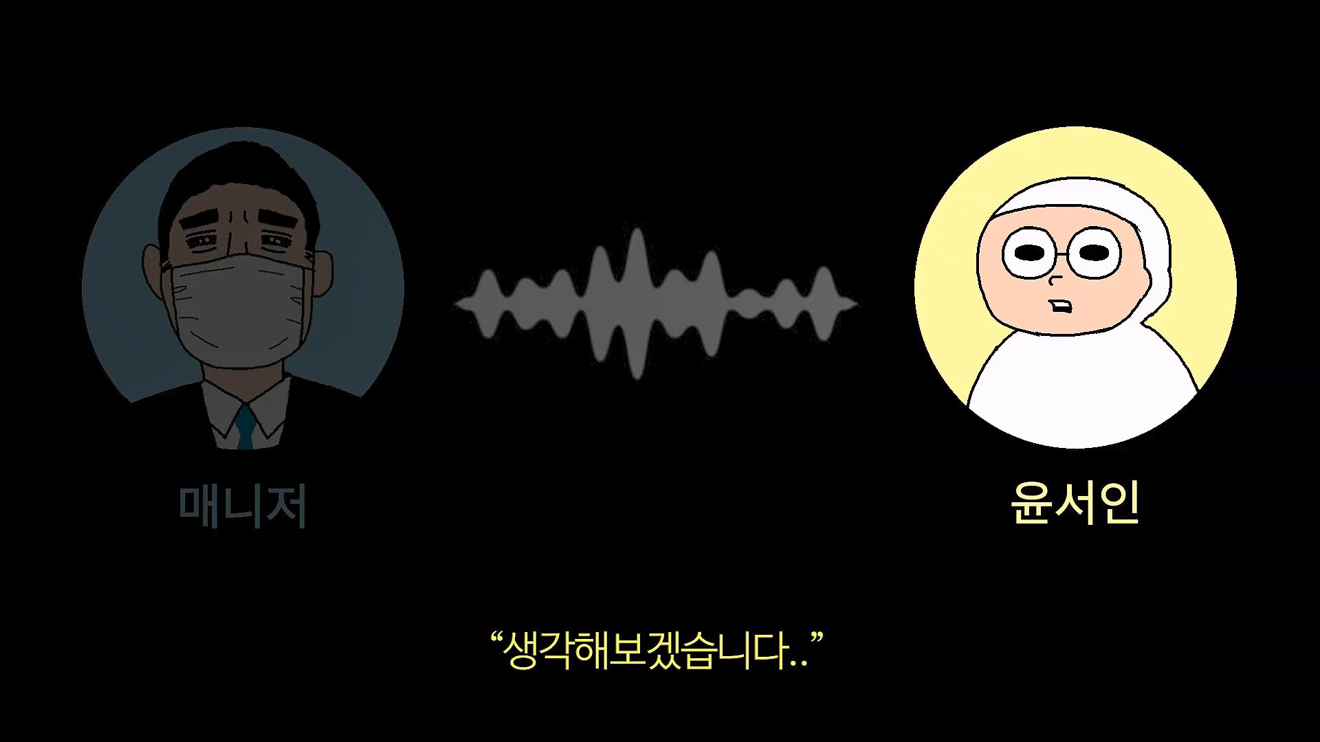 [충격] 아니 일본료칸이 나한테 이럴수가 우레시노 카스이엔(華翠苑).mp4_20250613_164008.216.jpg