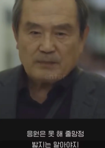 후배들에게 좀 더 따듯하게 대해주세요.
