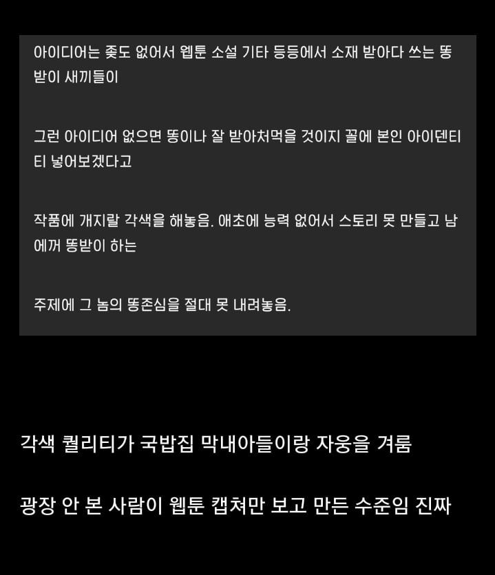Screenshot_20250607-103855_Samsung Internet.jpg