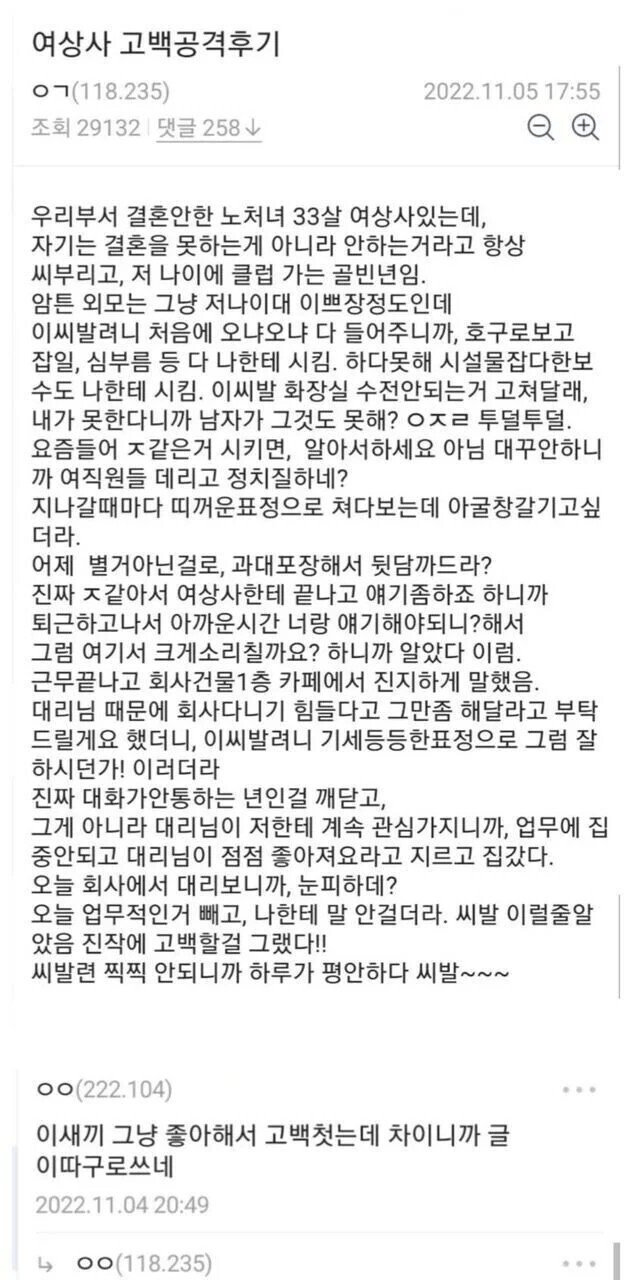 IMG_2562.png