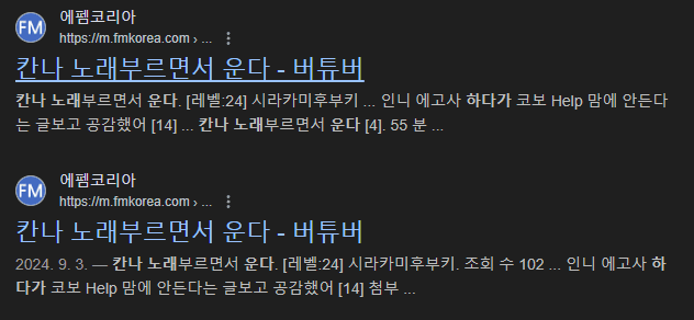 1749385847.png